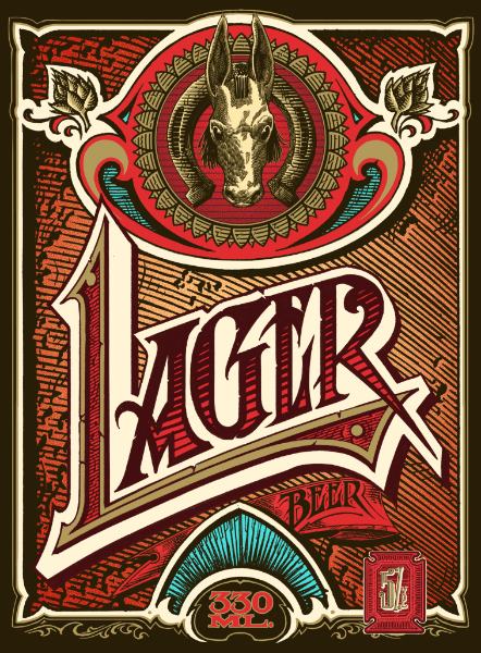 Lager - Brasserie de la Mule Lager - Helles 330ml