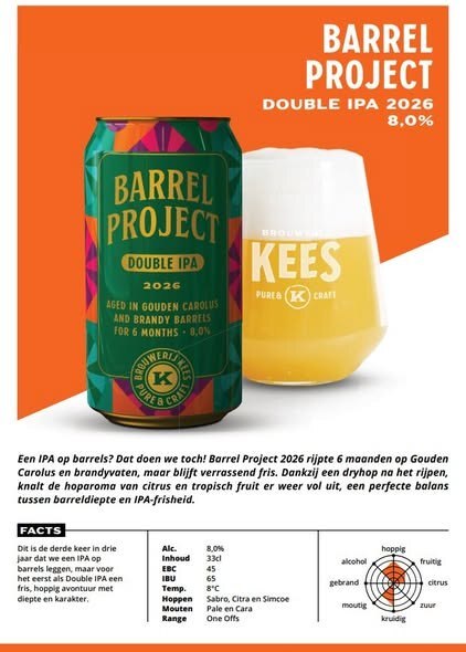 Barrel Project 2026 : Double IPA