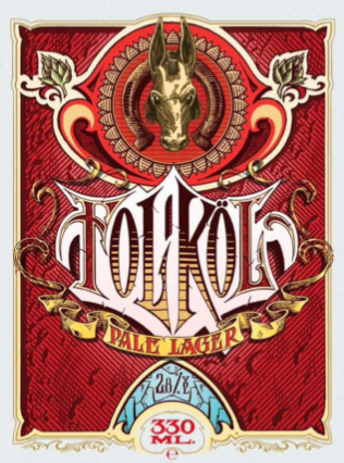 FolKöl - Brasserie de la Mule Lager - Pale 330ml