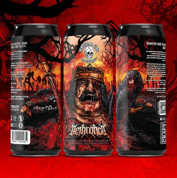 Dethroned - Radical Way Brewing Stout - Imperial / Double Pastry 440ml