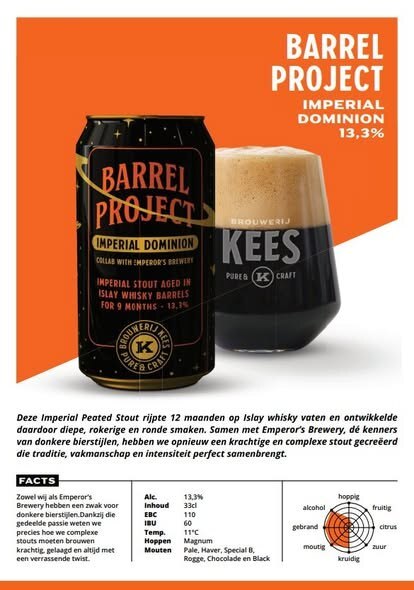 Barrel Project : Imperial Dominion (Emperor's Brewery) - Brouwerij Kees Stout - Imperial / Double 330ml