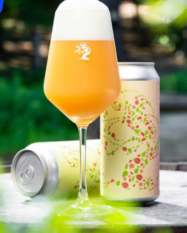 Smaller Guava - Tree House Brewing Company IPA - New England / Hazy 473ml