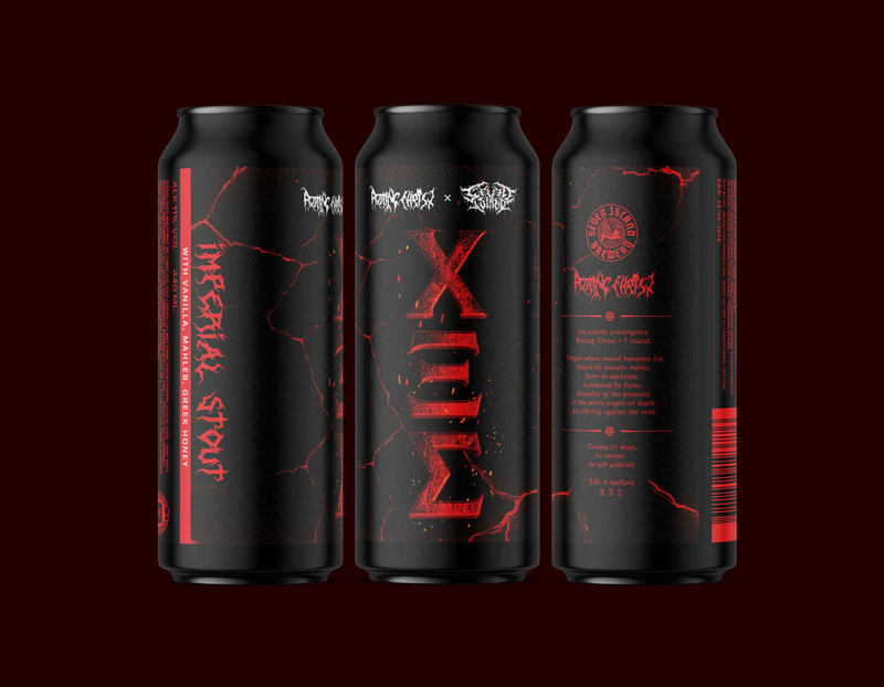 Evony is Evil - Seven Island Brewery Stout - Imperial / Double 440ml