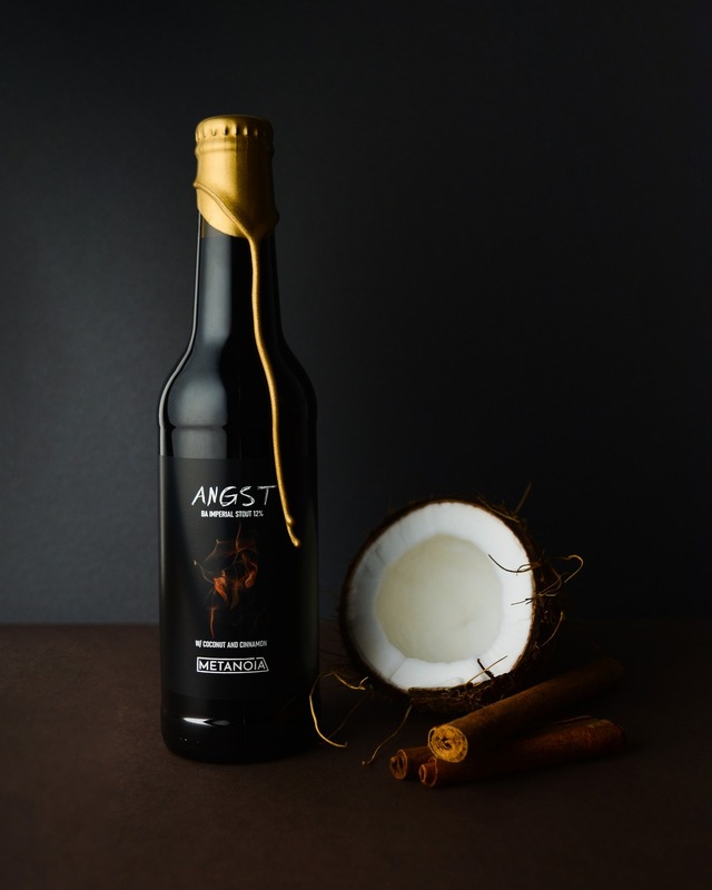 Angst - Metanoia Brewing Stout - Imperial / Double Pastry 330ml