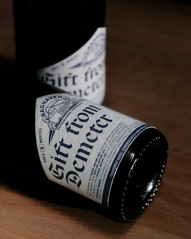 Gift From Demeter Blend 3