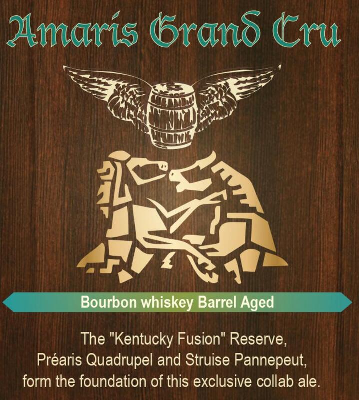 Amaris Grand Cru Bourbon BA - Vliegende Paard Brouwers Belgian Strong Dark Ale 330ml