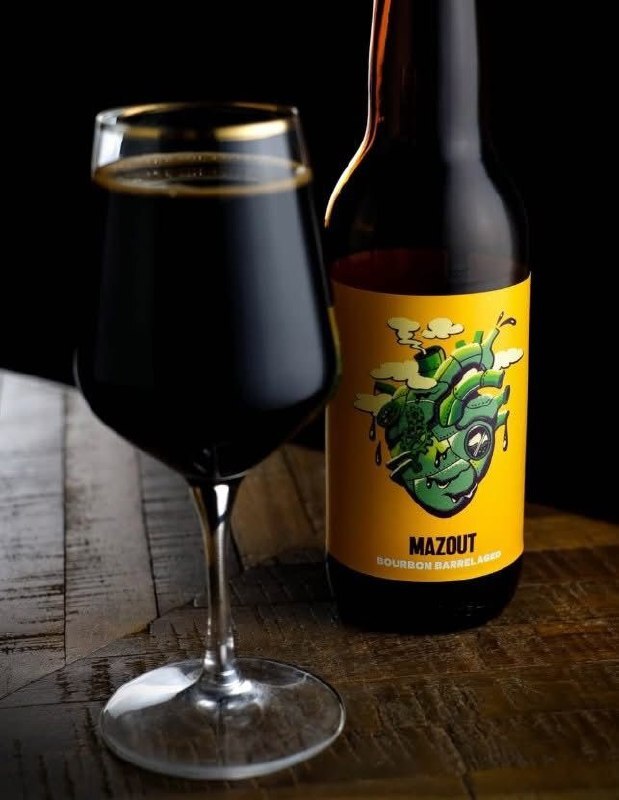 Mazout - RIS Bourbon - Hoppy Road Stout - Russian Imperial 330ml